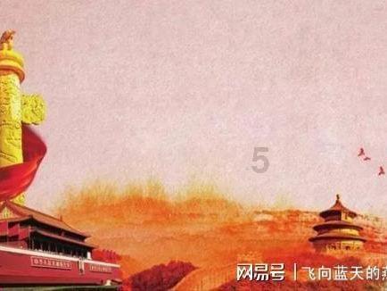老旧废弃楼房逃脱6