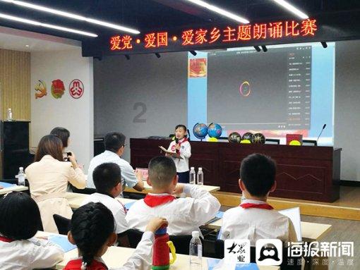 萌犬找不同