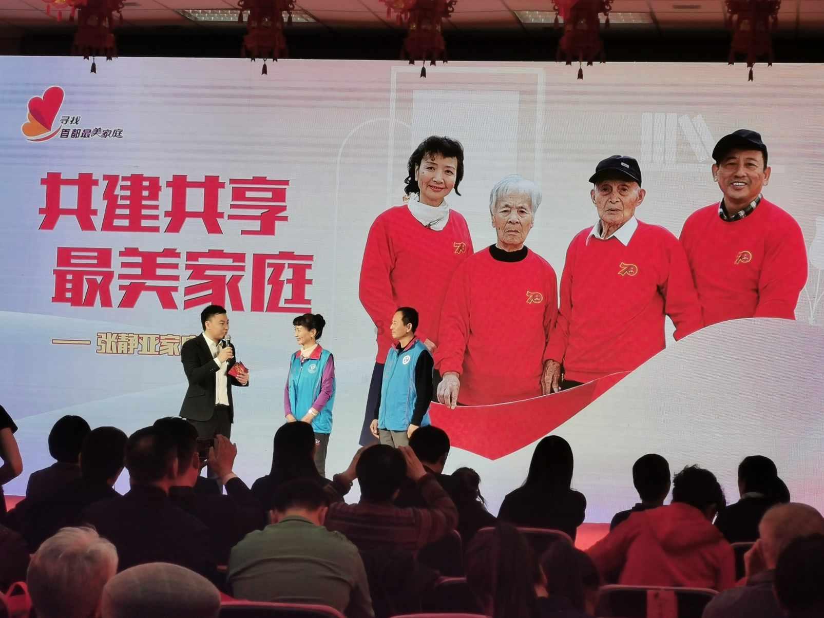 遇见倚老卖老的情况如何解决?-专业问答类网站
