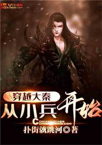 逗小猴开心系列172